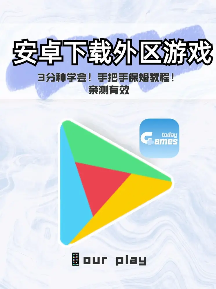 万能复式计算器快乐8截图0